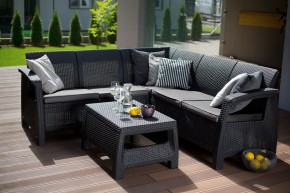 Комплект мебели угловой Корфу Релакс Сет (CORFU II RELAX SET) графит в Каменске-Уральском - kamensk-uralskiy.mebel24.online | фото 1