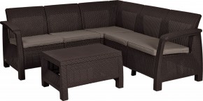 Комплект мебели угловой Корфу Релакс Сет (CORFU II RELAX SET) коричневый в Каменске-Уральском - kamensk-uralskiy.mebel24.online | фото 2