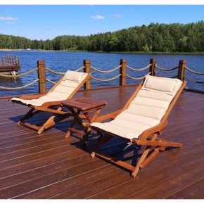 Комплект с креслами и столиком AFM-709A-T133 Beige (2+1) в Каменске-Уральском - kamensk-uralskiy.mebel24.online | фото 1