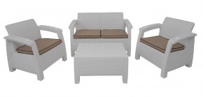 Комплект уличной мебели Yalta Premium Terrace Set (Ялта) белый (+подушки под спину) в Каменске-Уральском - kamensk-uralskiy.mebel24.online | фото 1
