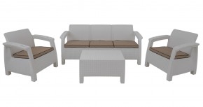 Комплект уличной мебели Yalta Premium Terrace Triple Set (Ялта) белый (+подушки под спину) в Каменске-Уральском - kamensk-uralskiy.mebel24.online | фото 1