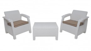 Комплект уличной мебели Yalta Premium Terrace Triple Set (Ялта) белый (+подушки под спину) в Каменске-Уральском - kamensk-uralskiy.mebel24.online | фото 6