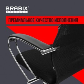 Кресло BRABIX PREMIUM "Ultimate EX-800" хром, плотная двойная сетка Х2, черное, 532911 в Каменске-Уральском - kamensk-uralskiy.mebel24.online | фото 5