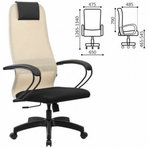 Кресло BRABIX PREMIUM "Ultimate EX-800" пластик, плотная двойная сетка Х2, черное/бежевое, 532916 в Каменске-Уральском - kamensk-uralskiy.mebel24.online | фото