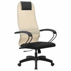 Кресло BRABIX PREMIUM "Ultimate EX-800" пластик, плотная двойная сетка Х2, черное/бежевое, 532916 в Каменске-Уральском - kamensk-uralskiy.mebel24.online | фото 2