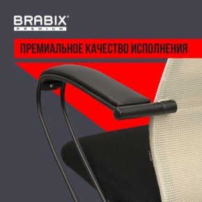 Кресло BRABIX PREMIUM "Ultimate EX-800" пластик, плотная двойная сетка Х2, черное/бежевое, 532916 в Каменске-Уральском - kamensk-uralskiy.mebel24.online | фото 3