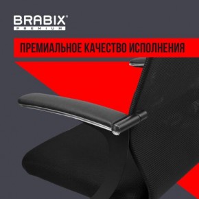 Кресло BRABIX PREMIUM "Ultimate EX-801" хром, плотная двойная сетка Х2, черное, 532917 в Каменске-Уральском - kamensk-uralskiy.mebel24.online | фото 3