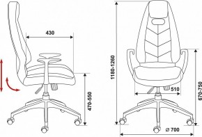 Кресло для руководителя Бюрократ Zen/Brown в Каменске-Уральском - kamensk-uralskiy.mebel24.online | фото 6