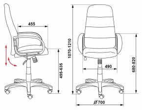 Кресло для руководителя CH-808AXSN/LBL+TW-11 в Каменске-Уральском - kamensk-uralskiy.mebel24.online | фото