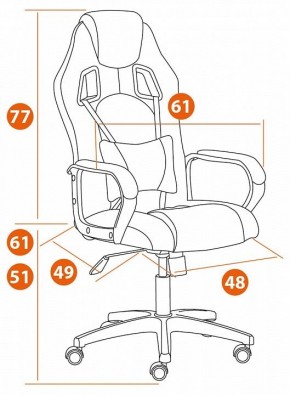 Кресло игровое Driver в Каменске-Уральском - kamensk-uralskiy.mebel24.online | фото 12