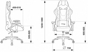 Кресло игровое VIKING 4 AERO BLACK EDITION в Каменске-Уральском - kamensk-uralskiy.mebel24.online | фото 9