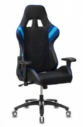 Кресло игровое VIKING 4 AERO BLUE в Каменске-Уральском - kamensk-uralskiy.mebel24.online | фото 2