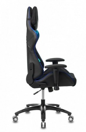 Кресло игровое VIKING 4 AERO BLUE в Каменске-Уральском - kamensk-uralskiy.mebel24.online | фото 4