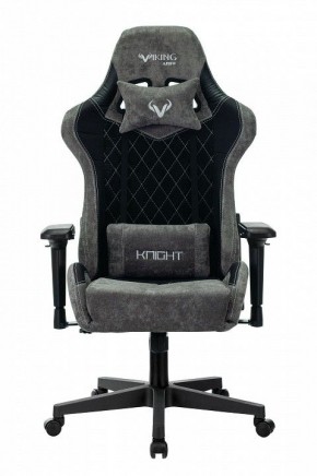 Кресло игровое Viking 7 KNIGHT BL в Каменске-Уральском - kamensk-uralskiy.mebel24.online | фото