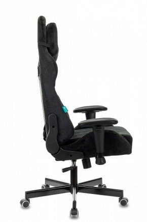 Кресло игровое Viking Knight LT20 в Каменске-Уральском - kamensk-uralskiy.mebel24.online | фото 3