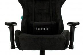 Кресло игровое Viking Knight LT20 в Каменске-Уральском - kamensk-uralskiy.mebel24.online | фото 6