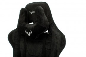 Кресло игровое Viking Knight LT20 в Каменске-Уральском - kamensk-uralskiy.mebel24.online | фото 7