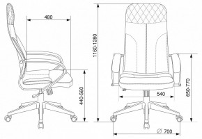 Кресло компьютерное CH-608Fabric в Каменске-Уральском - kamensk-uralskiy.mebel24.online | фото 6