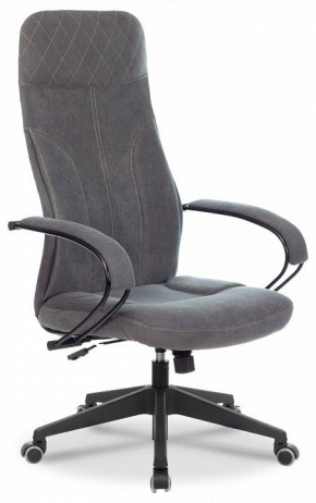 Кресло компьютерное CH-608Fabric в Каменске-Уральском - kamensk-uralskiy.mebel24.online | фото