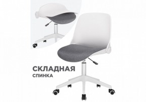Кресло компьютерное Zarius в Каменске-Уральском - kamensk-uralskiy.mebel24.online | фото 8
