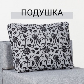 Кресло-кровать Нептун Аслан серый в Каменске-Уральском - kamensk-uralskiy.mebel24.online | фото 8