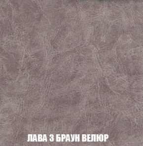Кресло-кровать + Пуф Кристалл (ткань до 300) Боннель в Каменске-Уральском - kamensk-uralskiy.mebel24.online | фото 28