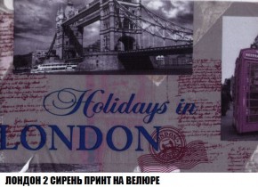 Кресло-кровать + Пуф Кристалл (ткань до 300) Боннель в Каменске-Уральском - kamensk-uralskiy.mebel24.online | фото 47