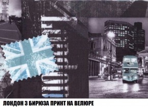 Кресло-кровать + Пуф Кристалл (ткань до 300) Боннель в Каменске-Уральском - kamensk-uralskiy.mebel24.online | фото 48