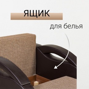 Кресло-кровать Юпитер Ратибор темный в Каменске-Уральском - kamensk-uralskiy.mebel24.online | фото 7