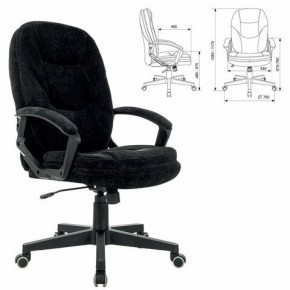 Кресло офисное BRABIX PREMIUM "Trend EX-568", велюр, черное, 533014 в Каменске-Уральском - kamensk-uralskiy.mebel24.online | фото 1