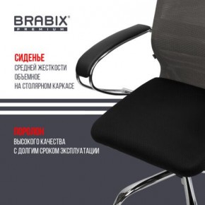 Кресло офисное BRABIX PREMIUM "Ultimate EX-800" хром, плотная двойная сетка Х2, черное/серое, 532912 в Каменске-Уральском - kamensk-uralskiy.mebel24.online | фото 4