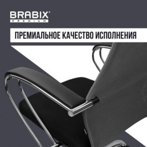 Кресло офисное BRABIX PREMIUM "Ultimate EX-800" хром, плотная двойная сетка Х2, черное/серое, 532912 в Каменске-Уральском - kamensk-uralskiy.mebel24.online | фото 7