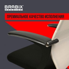 Кресло офисное BRABIX PREMIUM "Ultimate EX-801" хром, плотная двойная сетка Х2, черное/бежевое, 532919 в Каменске-Уральском - kamensk-uralskiy.mebel24.online | фото 5