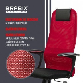 Кресло офисное BRABIX PREMIUM "Ultimate EX-801" хром, плотная двойная сетка Х2, черное/красное, 532921 в Каменске-Уральском - kamensk-uralskiy.mebel24.online | фото 3