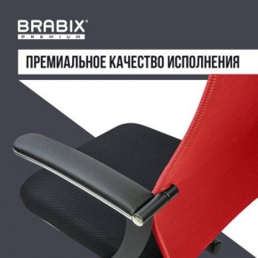 Кресло офисное BRABIX PREMIUM "Ultimate EX-801" хром, плотная двойная сетка Х2, черное/красное, 532921 в Каменске-Уральском - kamensk-uralskiy.mebel24.online | фото 6