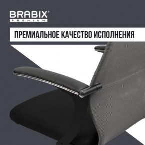 Кресло офисное BRABIX PREMIUM "Ultimate EX-801" хром, плотная двойная сетка Х2, черное/серое, 532918 в Каменске-Уральском - kamensk-uralskiy.mebel24.online | фото 7