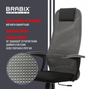 Кресло офисное BRABIX PREMIUM "Ultimate EX-801" хром, плотная двойная сетка Х2, черное/серое, 532918 в Каменске-Уральском - kamensk-uralskiy.mebel24.online | фото 10