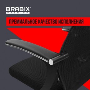 Кресло офисное BRABIX PREMIUM "Ultimate EX-801" пластик, плотная двойная сетка Х2, черное, 532922 в Каменске-Уральском - kamensk-uralskiy.mebel24.online | фото 3