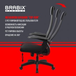 Кресло офисное BRABIX PREMIUM "Ultimate EX-801" пластик, плотная двойная сетка Х2, черное, 532922 в Каменске-Уральском - kamensk-uralskiy.mebel24.online | фото 6