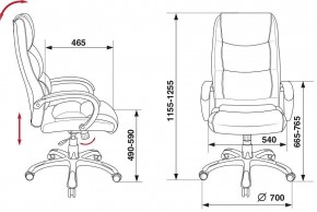 Кресло руководителя Бюрократ CH-S840N/BLACK в Каменске-Уральском - kamensk-uralskiy.mebel24.online | фото 6