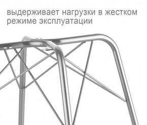 Кресло SHT-ST31/S64 в Каменске-Уральском - kamensk-uralskiy.mebel24.online | фото 3