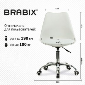 Кресло стул BRABIX "Eames MG-310 CH", хром, пластик белый, экокожа белая, 532923 в Каменске-Уральском - kamensk-uralskiy.mebel24.online | фото 5