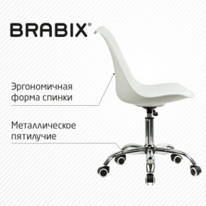 Кресло стул BRABIX "Eames MG-310 CH", хром, пластик белый, экокожа белая, 532923 в Каменске-Уральском - kamensk-uralskiy.mebel24.online | фото 6