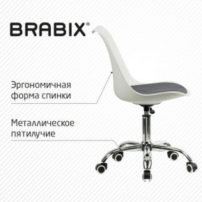 Кресло стул BRABIX "Eames MG-310 CH", хром, пластик белый, ткань серая, 532924 в Каменске-Уральском - kamensk-uralskiy.mebel24.online | фото 5