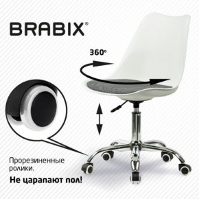 Кресло стул BRABIX "Eames MG-310 CH", хром, пластик белый, ткань серая, 532924 в Каменске-Уральском - kamensk-uralskiy.mebel24.online | фото 7