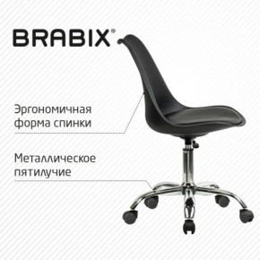 Кресло стул BRABIX "Eames MG-310 CH", хром, пластик черный, экокожа черная, 532925 в Каменске-Уральском - kamensk-uralskiy.mebel24.online | фото 6