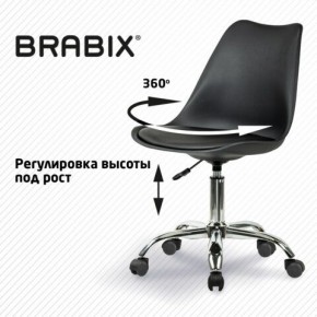 Кресло стул BRABIX "Eames MG-310 CH", хром, пластик черный, экокожа черная, 532925 в Каменске-Уральском - kamensk-uralskiy.mebel24.online | фото 7