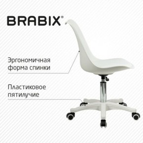 Кресло стул BRABIX "Eames MG-310 PL", пластик белый, экокожа белая, 532926 в Каменске-Уральском - kamensk-uralskiy.mebel24.online | фото 7