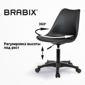 Кресло стул BRABIX "Eames MG-310 PL", пластик черный, экокожа черная, 532927 в Каменске-Уральском - kamensk-uralskiy.mebel24.online | фото 3