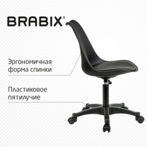 Кресло стул BRABIX "Eames MG-310 PL", пластик черный, экокожа черная, 532927 в Каменске-Уральском - kamensk-uralskiy.mebel24.online | фото 5